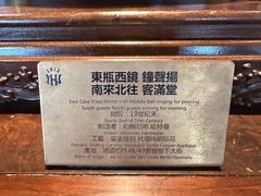 -杭州新新饭店·1913餐厅
