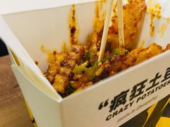 -莱得快酸辣粉(天和里店)