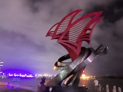 -日照世帆赛基地