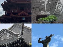 -星湖旅游景区七星岩