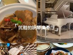 -浅深(世茂滨江精品店)