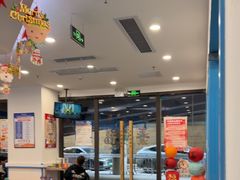 -关键词英语·青少儿·语言培训(红山天虹校区)