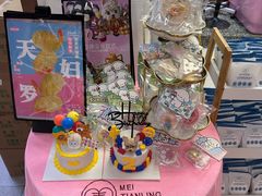 -FAELING PETS美天灵宠物(富力广场店)