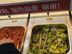 -高丽苑韩国烤肉(海昌路旗舰店)
