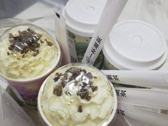 -一杯潮茶·专注潮汕茶饮(十二中创始店)