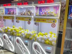 -SFC上影百联影城(大上海4DX店)