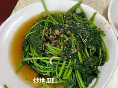 -佳基盐焗鸡