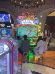 -卡通尼乐园(上海安亭店)