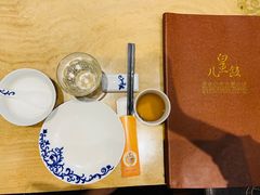 -皇饭儿·王润兴酒楼(河坊街店)