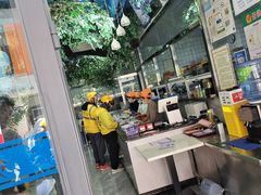 -中雪冰冰凉(沙湾国际店)