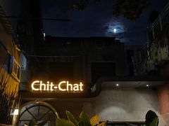 -ChitChat奇洽·Bistro(黎黄陂路店)