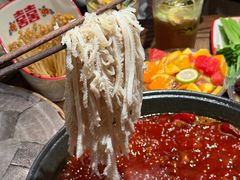 -袁山山重庆火锅(丈八北路店)