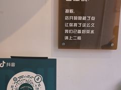 -园里前·10年私厨·福建菜(台江万达鳌峰洲店)