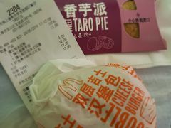 -麦当劳(友谊路得来速店)