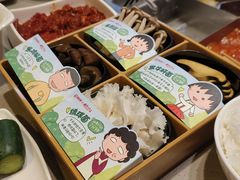 -海底捞火锅(茂业店)
