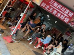 等位区-老龙亭拉面店