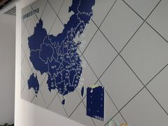 -新航道雅思托福·留学·考研培训(人民广场校区)