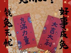 -Be Lived Cafe比例咖啡(摩天轮店)