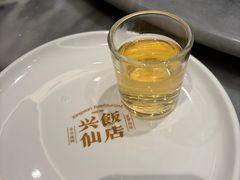 -兴仙饭店·闽味海鲜(马尾总店)
