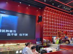 -去吃龙虾|鲜活小海鲜·鲜货烧烤(红林世界城店)