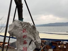 -钱王祠