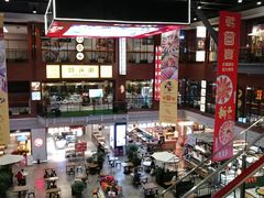 -闻道万巷咖啡馆(南大街地铁站店)