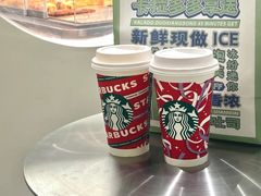 双杯热拿铁-星巴克(佛山九鼎国际广场店)