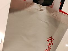 -润记·广东餐馆(苏州中心店)