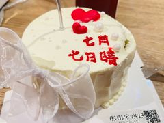 -彤彤家烘焙·蛋糕·甜品台·茶歇(远洋国际中心店)