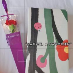 -馨紫罗兰月子会所·独栋月子中心