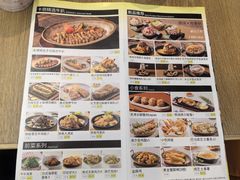 菜单-卡朋西餐(乐峰广场店)