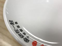 -鱼你在一起(国贸中海广场店)