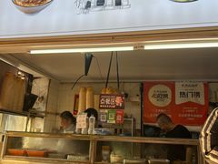 -王记生烫牛杂面馆(兰陵路店)