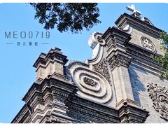 -中华圣公会教堂旧址