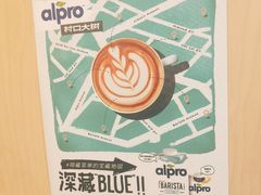 -村口大树(长乐路店)
