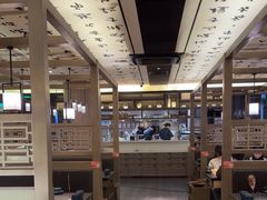 -湊湊火锅·茶憩(打浦桥日月光店)