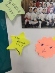 -芙贝佳禾·痘肌管理中心