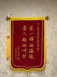 -上海首尔丽格医疗美容医院