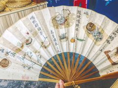 -悟饮门市景店