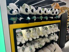 -宁波野生动物园