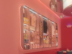 -元气寿司(宝安壹方城店)