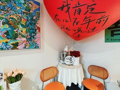 -吾象走甜·生日蛋糕·甜品台茶歇