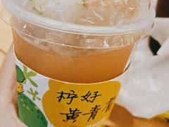 -快乐柠檬happylemon(日月光店)