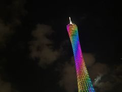 -珠江夜游广州塔·中大码头