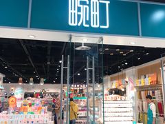-万达广场(北京槐房店)