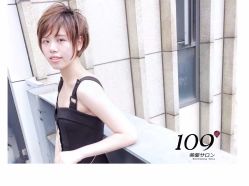 -109美发沙龙
