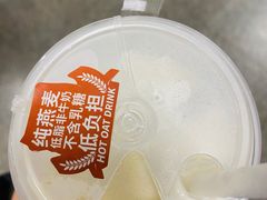 -桂桂茶(恒基名人店)