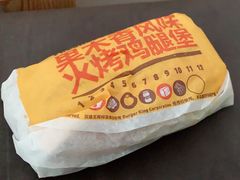 -汉堡王(西直门凯德MALL店)