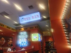 -韩小悦点餐式牛排烤肉自助(龙湖金楠天街店)