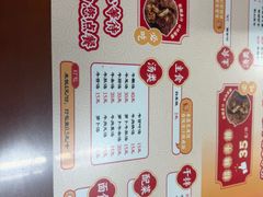 -阿秋牛排(湖心街店)